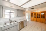 2221 Golden Gate Avenue - Photo 16
