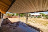2221 Golden Gate Avenue - Photo 30