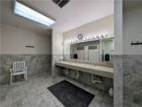 2000 Ramar Road - Photo 57
