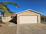 9842 Phoenix Drive - Photo 1