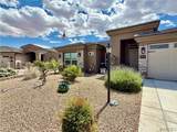 2214 Dollarhide Drive - Photo 2
