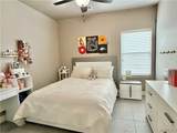 2214 Dollarhide Drive - Photo 27