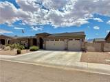 2214 Dollarhide Drive - Photo 3