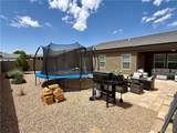 2214 Dollarhide Drive - Photo 42