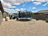 2214 Dollarhide Drive - Photo 44