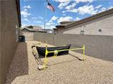 2214 Dollarhide Drive - Photo 45