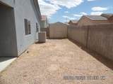 3545 Adams Street - Photo 5
