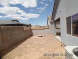 3545 Adams Street - Photo 8