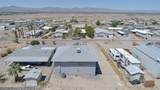 12822 Cibola Drive - Photo 9