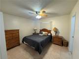 2545 Kemp Avenue - Photo 7