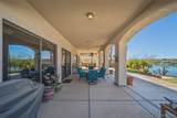 1084 Dike Road - Photo 36