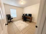 2036 Davis Avenue - Photo 6