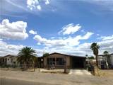 1684 La Entrada Drive - Photo 1
