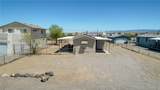5295 E El Mirage Drive - Photo 1