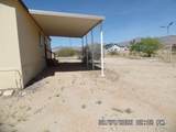 3940 Avra Road - Photo 12
