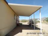 3940 Avra Road - Photo 8