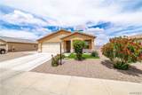 3671 Koval Drive - Photo 3