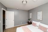 3671 Koval Drive - Photo 37