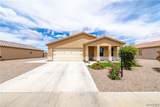 3671 Koval Drive - Photo 5