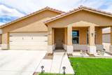 3671 Koval Drive - Photo 8