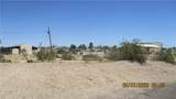 4711 Park Drive - Photo 2