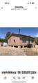 000 Pump House Rd - Photo 1