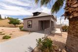 310 Oak Street - Photo 5