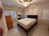211 Moser Avenue - Photo 19