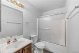 3271 Ames Avenue - Photo 15