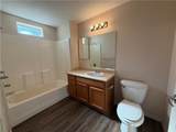 1765 Central Avenue - Photo 8