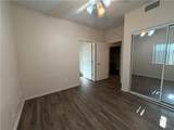 1765 Central Avenue - Photo 9