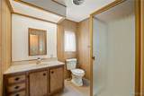 1424 Winters Circle - Photo 37