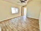 2535 Southern Avenue - Photo 8