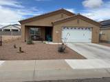 3631 Miller Street - Photo 20