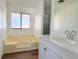 500 Stahlman Drive - Photo 24