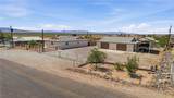 4529 Tule Drive - Photo 8