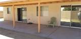 4492 Caitlan Avenue - Photo 12