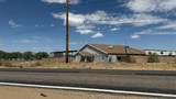 14757 Pierce Ferry Road - Photo 4