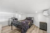 1600 Silver Creek Road - Photo 34