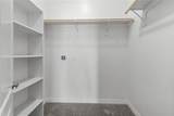 5643 Desert Lakes Drive - Photo 40
