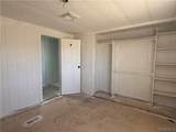 8051 Seventh Street - Photo 36
