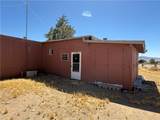 8051 Seventh Street - Photo 45