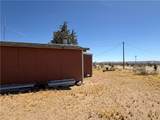 8051 Seventh Street - Photo 47