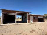 8051 Seventh Street - Photo 5