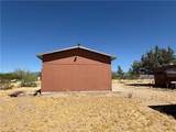 8051 Seventh Street - Photo 52