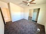 3985 Lomita Street - Photo 24