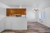 3541 Roosevelt Street - Photo 11
