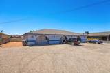 3541 Roosevelt Street - Photo 4