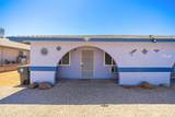 3541 Roosevelt Street - Photo 5