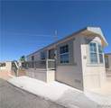 2000 Ramar Road - Photo 1